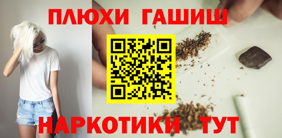 APVP Балаково