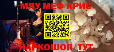 дистиллят марихуана Аргун