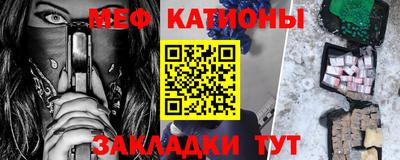 амф Апрелевка
