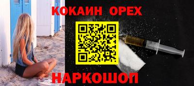 амф Апрелевка