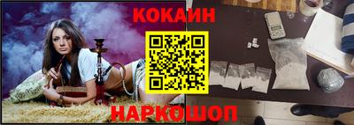 амф Апрелевка
