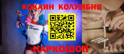 скорость mdpv Апшеронск