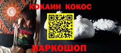 амф Апрелевка