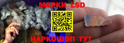 дистиллят марихуана Аргун