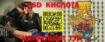 амф Апрелевка