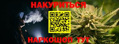 скорость mdpv Апшеронск