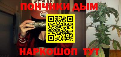 гидропоника Балахна