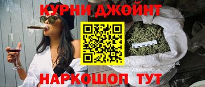 амф Апрелевка