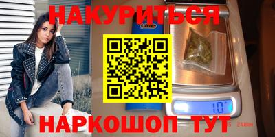 амф Апрелевка