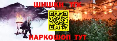 скорость mdpv Апшеронск