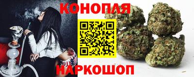 амф Апрелевка