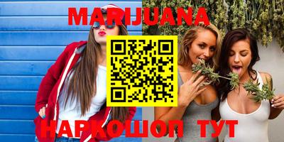 амф Апрелевка
