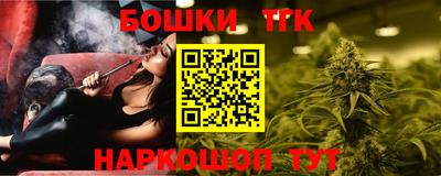 амф Апрелевка