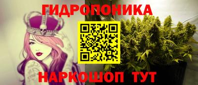 амф Апрелевка