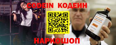 амф Апрелевка