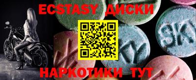 дистиллят марихуана Аргун