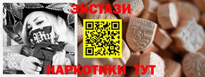дистиллят марихуана Аргун