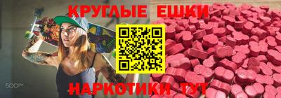 амф Апрелевка
