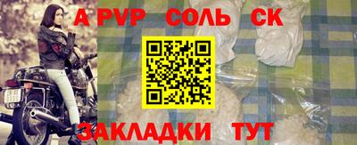 дистиллят марихуана Аргун