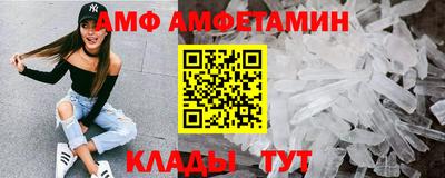 дистиллят марихуана Аргун