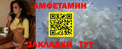 дистиллят марихуана Аргун