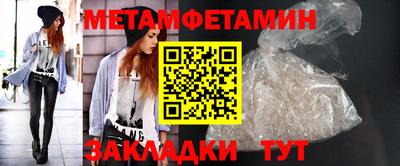 амф Апрелевка