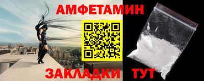 скорость mdpv Апшеронск