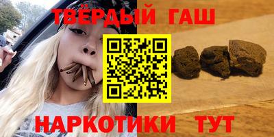 амф Апрелевка