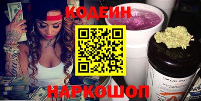 дистиллят марихуана Аргун