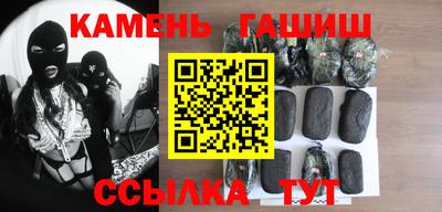 героин Балашиха
