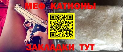 дистиллят марихуана Аргун