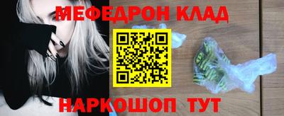 амф Апрелевка