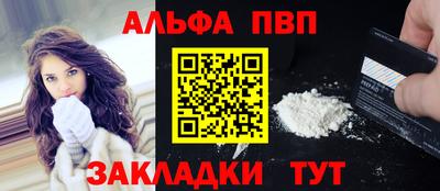 дистиллят марихуана Аргун