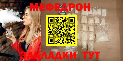 амф Апрелевка